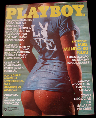 Brazilian Playboy Maio 1981