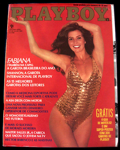 Brazilian Playboy July 1982