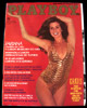 Brazilian Playboy July 1982