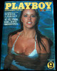 Playboy Japan September 1978