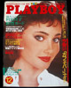 Playboy Japan December 1983