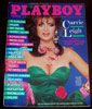 Turkish Playboy Temmuz 1986