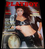 Turkish Playboy Kasim 1986