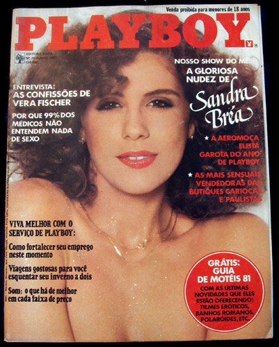 Brazilian Playboy June 1981