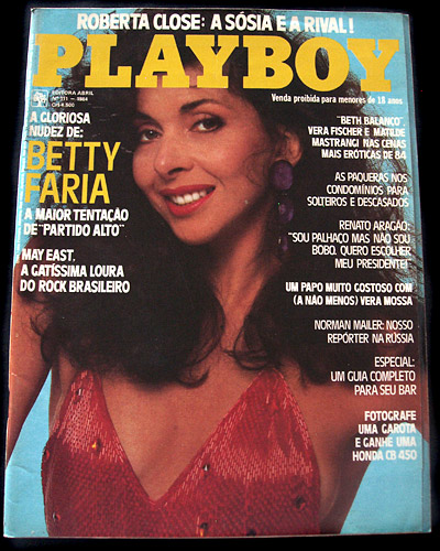 Brazilian Playboy Marco 1982